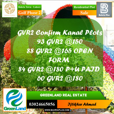 1 Kanal Residential Plot for Sale in Golf Phase 2 -  Bahria Town, Lahore - (BP-300501)