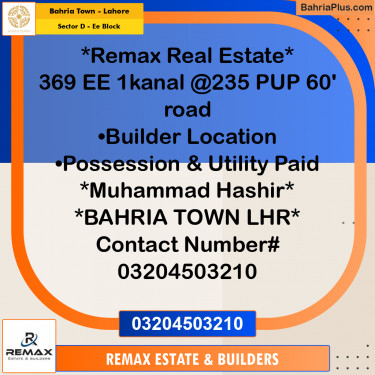 1 Kanal Residential Plot for Sale in Sector D - EE Block -  Bahria Town, Lahore - (BP-300510)