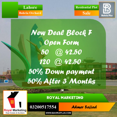 Residential Plot for Sale in Bahria Orchard, Lahore - (BP-300514)