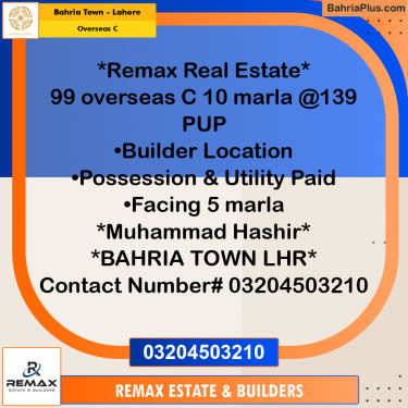 10 Marla Residential Plot for Sale in Overseas C -  Bahria Town, Lahore - (BP-300515)