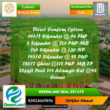 10 Marla Residential Plot for Sale in Bahria Town, Lahore - (BP-300526)