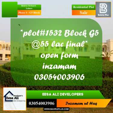 Residential Plot for Sale in Phase 4 - G5 Block -  Bahria Orchard, Lahore - (BP-300532)