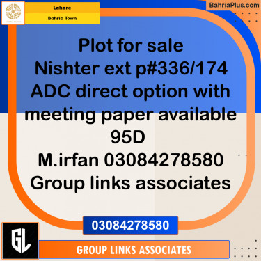 Residential Plot for Sale in Bahria Town, Lahore - (BP-300551)