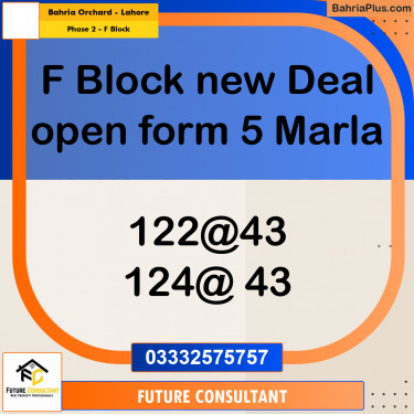 5 Marla Residential Plot for Sale in Phase 2 - F Block -  Bahria Orchard, Lahore - (BP-300557)