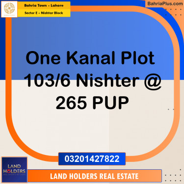 1 Kanal Residential Plot for Sale in Sector E - Nishtar Block -  Bahria Town, Lahore - (BP-300568)
