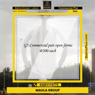 5 Marla Commercial Plot for Sale in Phase 4 - G5 Commercial -  Bahria Orchard, Lahore - (BP-300570)