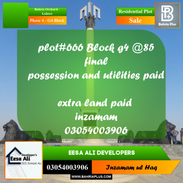 Residential Plot for Sale in Phase 4 - G4 Block -  Bahria Orchard, Lahore - (BP-300576)