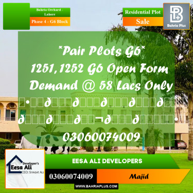 Residential Plot for Sale in Phase 4 - G6 Block -  Bahria Orchard, Lahore - (BP-300625)