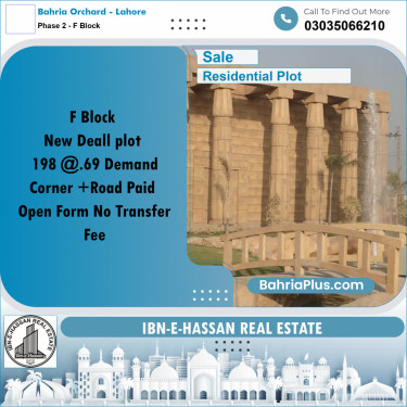 10 Marla Residential Plot for Sale in Phase 2 - F Block -  Bahria Orchard, Lahore - (BP-300660)