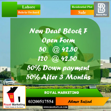 Residential Plot for Sale in Bahria Orchard, Lahore - (BP-300678)