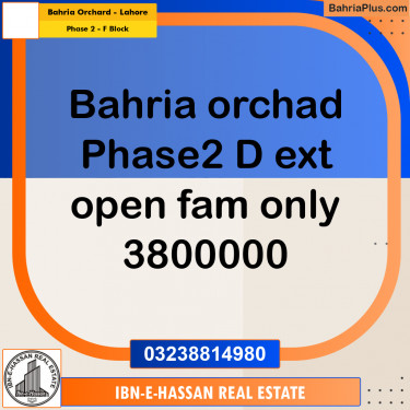 5 Marla Residential Plot for Sale in Phase 2 - F Block -  Bahria Orchard, Lahore - (BP-300689)