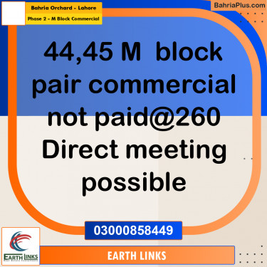 5 Marla Commercial Plot for Sale in Phase 2 - M Block Commercial -  Bahria Orchard, Lahore - (BP-300715)