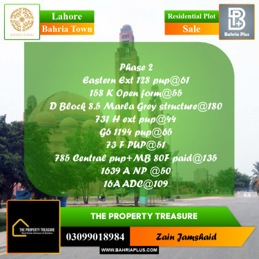 Residential Plot for Sale in Bahria Town, Lahore - (BP-300733)