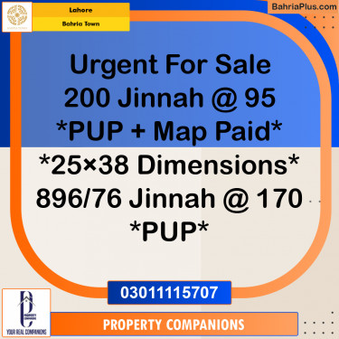 Residential Plot for Sale in Bahria Town, Lahore - (BP-300764)