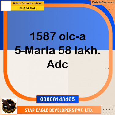 5 Marla Residential Plot for Sale in OLC-A Ext. Block -  Bahria Orchard, Lahore - (BP-300804)