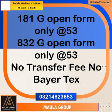 5 Marla Residential Plot for Sale in Phase 2 - G Block -  Bahria Orchard, Lahore - (BP-300805)