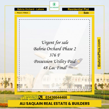 5 Marla Residential Plot for Sale in Phase 2 - F Block -  Bahria Orchard, Lahore - (BP-300815)