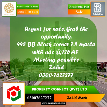 Residential Plot for Sale in Sector D - BB Block -  Bahria Town, Lahore - (BP-300828)
