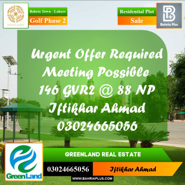10 Marla Residential Plot for Sale in Golf Phase 2 -  Bahria Town, Lahore - (BP-300832)
