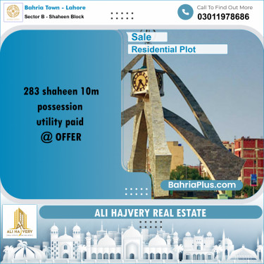 10 Marla Residential Plot for Sale in Sector B - Shaheen Block -  Bahria Town, Lahore - (BP-300845)