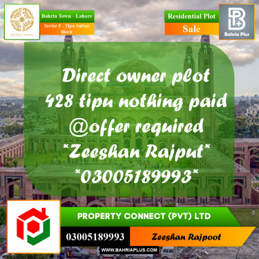 Residential Plot for Sale in Sector F - Tipu Sultan Block -  Bahria Town, Lahore - (BP-300846)