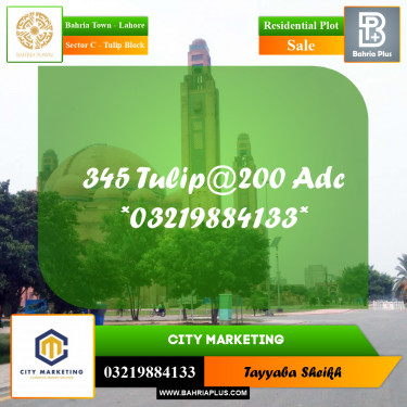 10 Marla Residential Plot for Sale in Sector C - Tulip Block -  Bahria Town, Lahore - (BP-300865)