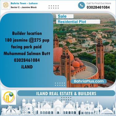 10 Marla Residential Plot for Sale in Sector C - Jasmine Block -  Bahria Town, Lahore - (BP-300873)