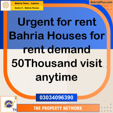 5 Marla Residential House for Rent in Sector E - Bahria Homes -  Bahria Town, Lahore - (BP-300880)