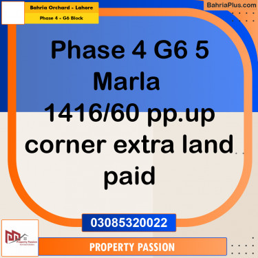 5 Marla Residential Plot for Sale in Phase 4 - G6 Block -  Bahria Orchard, Lahore - (BP-300889)