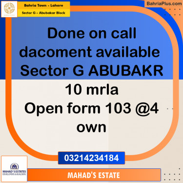 10 Marla Residential Plot for Sale in Sector G - Abubakar Block -  Bahria Town, Lahore - (BP-300938)