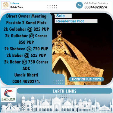 2 Kanal Residential Plot for Sale in Bahria Town, Lahore - (BP-300946)