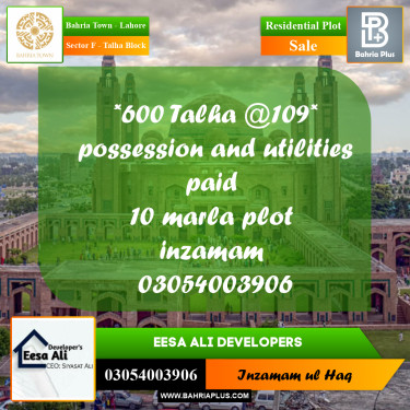 Residential Plot for Sale in Sector F - Talha Block -  Bahria Town, Lahore - (BP-300973)