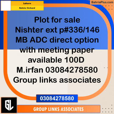 Residential Plot for Sale in Bahria Orchard, Lahore - (BP-301001)