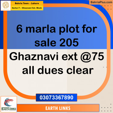 6 Marla Residential Plot for Sale in Sector F - Ghaznavi Ext. Block -  Bahria Town, Lahore - (BP-301008)