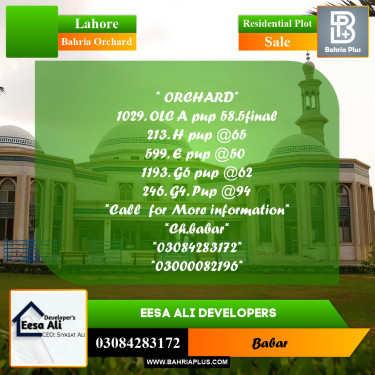 Residential Plot for Sale in Bahria Orchard, Lahore - (BP-301025)