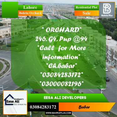 Residential Plot for Sale in Bahria Orchard, Lahore - (BP-301026)