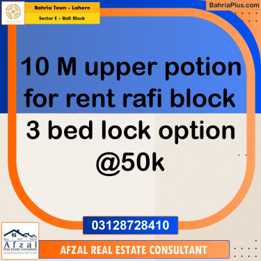 10 Marla Residential House for Rent in Sector E - Rafi Block -  Bahria Town, Lahore - (BP-301029)