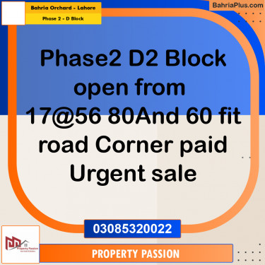 8 Marla Residential Plot for Sale in Phase 2 - D Block -  Bahria Orchard, Lahore - (BP-301041)