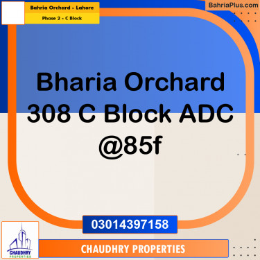 8 Marla Residential Plot for Sale in Phase 2 - C Block -  Bahria Orchard, Lahore - (BP-301042)