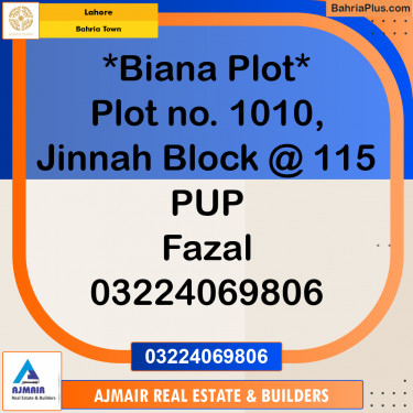 Residential Plot for Sale in Bahria Town, Lahore - (BP-301054)