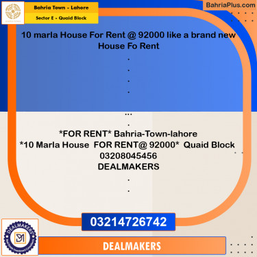10 Marla Residential House for Rent in Sector E - Quaid Block -  Bahria Town, Lahore - (BP-301069)