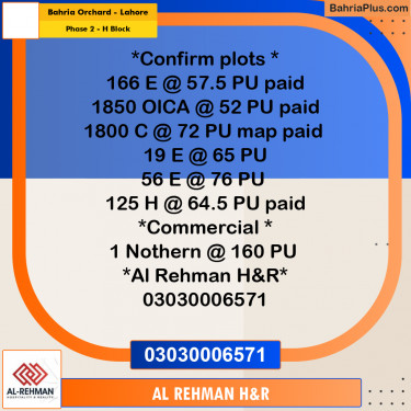 8 Marla Residential Plot for Sale in Phase 2 - H Block -  Bahria Orchard, Lahore - (BP-301071)