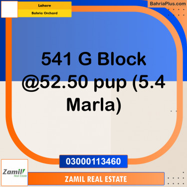 Residential Plot for Sale in Bahria Orchard, Lahore - (BP-301117)