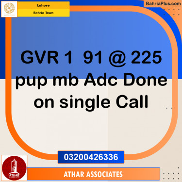 1 Kanal Residential Plot for Sale in Bahria Town, Lahore - (BP-301118)