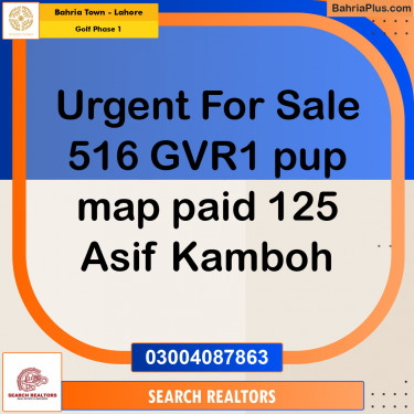 10 Marla Residential Plot for Sale in Golf Phase 1 -  Bahria Town, Lahore - (BP-301119)