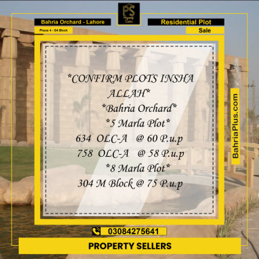 10 Marla Residential Plot for Sale in Phase 4 - G4 Block -  Bahria Orchard, Lahore - (BP-301124)