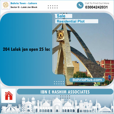 5 Marla Residential Plot for Sale in Sector G - Lalak Jan Block -  Bahria Town, Lahore - (BP-301128)