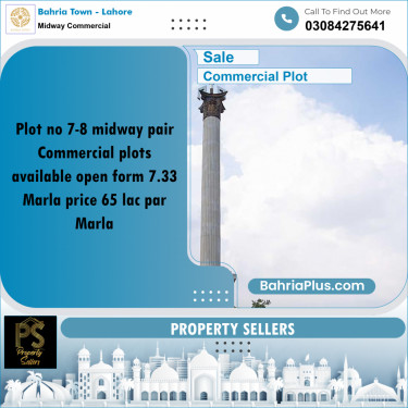 7.33 Marla Commercial Plot for Sale in Midway Commercial -  Bahria Town, Lahore - (BP-301148)