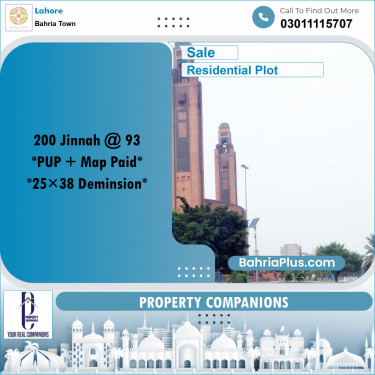 Residential Plot for Sale in Bahria Town, Lahore - (BP-301150)