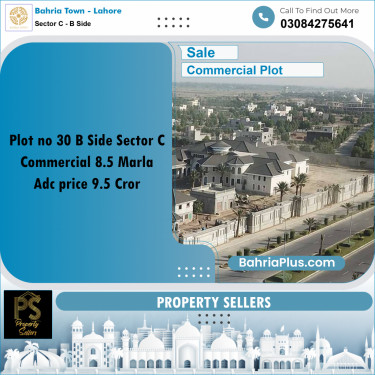 8.5 Marla Commercial Plot for Sale in Sector C - B Side -  Bahria Town, Lahore - (BP-301152)